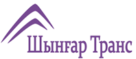 ШынгарТранс